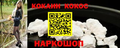 мяу мяу мука Пушкино