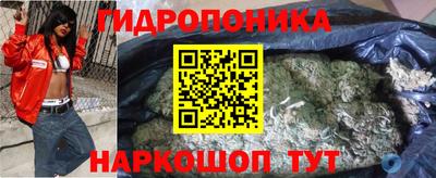 мяу мяу мука Пушкино