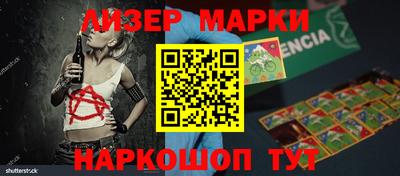 мяу мяу мука Пушкино