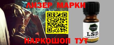 первитин Пыть-Ях
