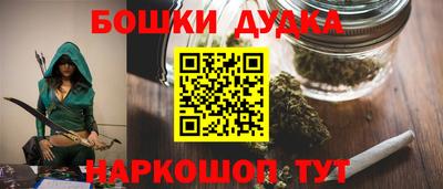 первитин Пыть-Ях