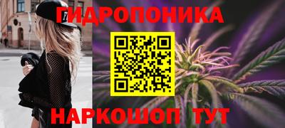 первитин Пыть-Ях