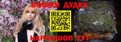 мяу мяу мука Пушкино