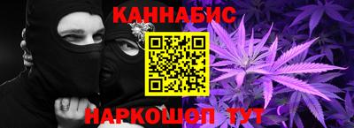 мяу мяу мука Пушкино