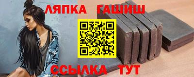 мяу мяу мука Пушкино