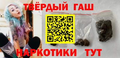 винт Рузаевка