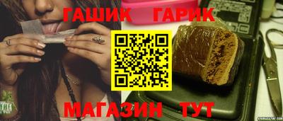 первитин Пыть-Ях