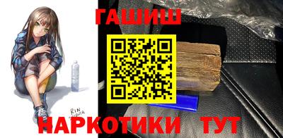 мяу мяу мука Пушкино